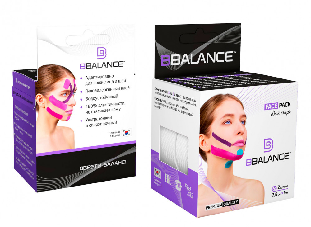 Кинезио тейп BBTape™ FACE PACK ДЛЯ ЛИЦА  / 2 рулона : 2,5см × 5м / БЕЛЫЙ