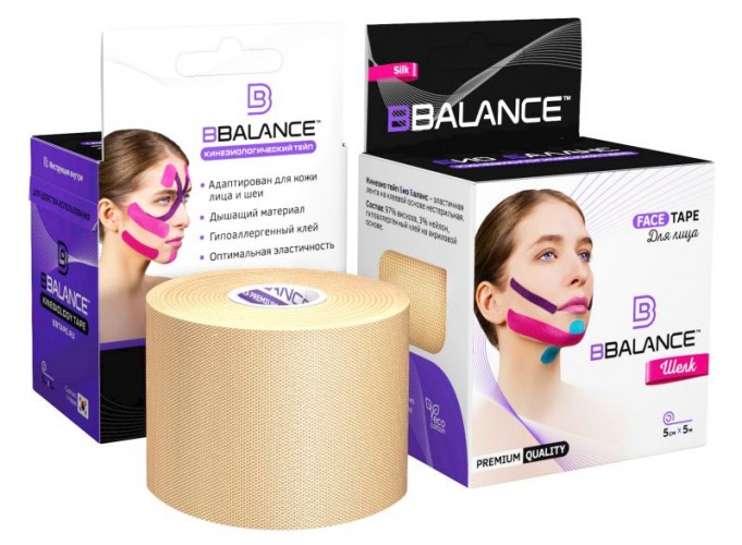 Для лица кинезио тейпы BB FACE TAPE™ / ШЕЛК / 5см*5м бежевый